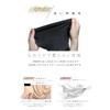 HOKUTO Women's High Leg Seamless Panties, Black, White, Beige, M,