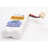 キャノンコードレスホン子機用充電池【HBT500　同等品】MHB-SH07