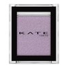 KATE P210 The Eye Color Eyeshadow, Pearl, Smoky Purple, In
