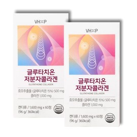 Glutathione efficacy and effect Glutathione low-molecular-weight collagen 2 pieces Glutathione collagen (2 pieces of 60 tablets) (3% discount) / 글로타치온 효능효과 글루타치온 저분자콜라겐 2개 글루타치온 콜라겐(60정 2개)(3% 할인)