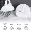[np] MRG Towel Face Mask Steaming Towel Range Face Mask