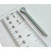Unbranded Cotter Split Pin ~ 1/4 inch x 2 inch