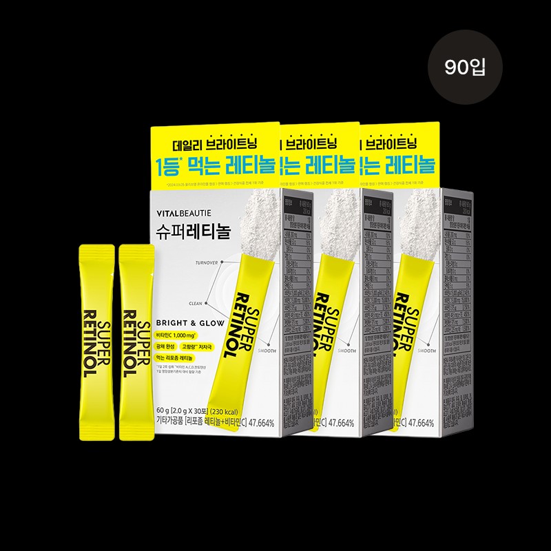 Vital Beauty [바이탈뷰티][3box] 슈퍼레티놀 30포 [Vital Beauty][3box] Super Retinol 30