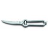 Wusthof 5501 Poultry Shears Stainless