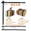 Zoubatt Carrying Belt, For Moving, For One Person Heavy Lifting