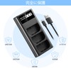 ENEGON LP-E6 LP-E6N LP-E6NH 3-Channel LCD Compatible Charger USB Charger