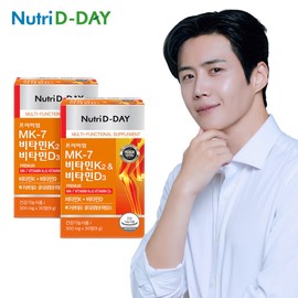 Nutri D Day MK-7 Vitamin K2 Vitamin D3 30 tablets x 2 boxes / 뉴트리디데이 MK-7 비타민K2비타민D3 30정 x 2박스