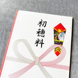 Hatsuhoyo Japanese Echizen Washi (Traditional Japanese Paper) Gold Seal Set of 10, Celebration Bag, Plenty of Flower Knot