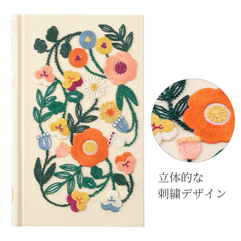 DESIGNPHIL Midori (MIDORI) Diary 5-year continuous use embroidery floral pattern