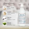 BARR-CO. Original Scent Shea Butter Lotion for Dry Skin Set,