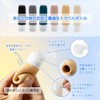 BAGUNEEZ Travel Bottle, Shampoo Bottle for Travel, Apricot