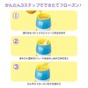 Doshisha Manual Ice Cube, Approx. Width 4.9 x Depth 3.9