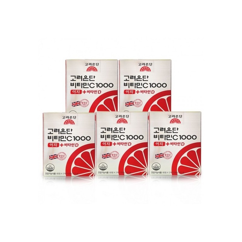 Vitamin C 1000 Easy + Vitamin D 120 Tablets (5