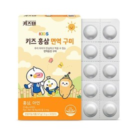 Kidsten 키즈텐 어린이 홍삼 성장기 아이 6년근 홍삼 기억력 면역력 구미 블루베리맛 1.9g x 30젤리 1박스 KidsTen Children's Red Ginseng Growth Chews for Kids 6-Year-Old Red Ginseng Memory and Immunity Blueberry Flavor 1.9g x 30 Jellies 1 Box