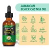 Jamaican Black Castor Oil, Organic Castor Oil for Hair Growth,