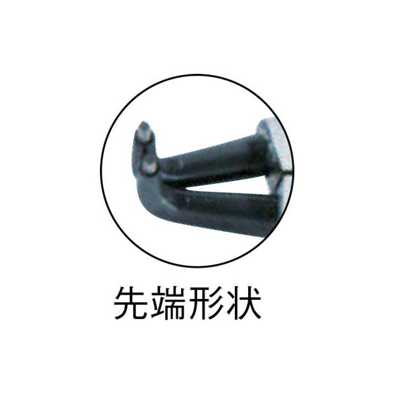 Lobtex OS125 Straight Jaw for Snap Ring Pliers Shaft