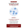 헬씨허그 Healthy Hug Liver Health Premium Milk Thistle Health Functional