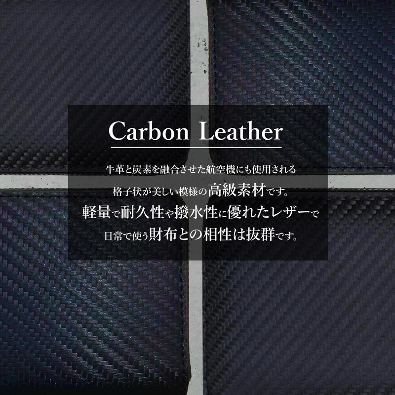 Legare Carbon Leather Long Wallet, Stores Up to 18 Cards,
