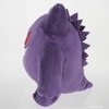 Pokemon ALL STAR COLLECTION Plush Gengar Height 12cm(approx) PP6