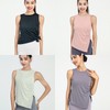 Cooling Asymmetrical Top Yoga Tank Top Green XL 2ea