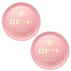 Rosette Facial Wash Pasta, Normal Skin, Red, Set of 2,