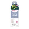 Beauty World BW porijerika Premium 3 in 1 LED Gel