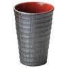 Shigaraki Ware Hechimon Free Cup