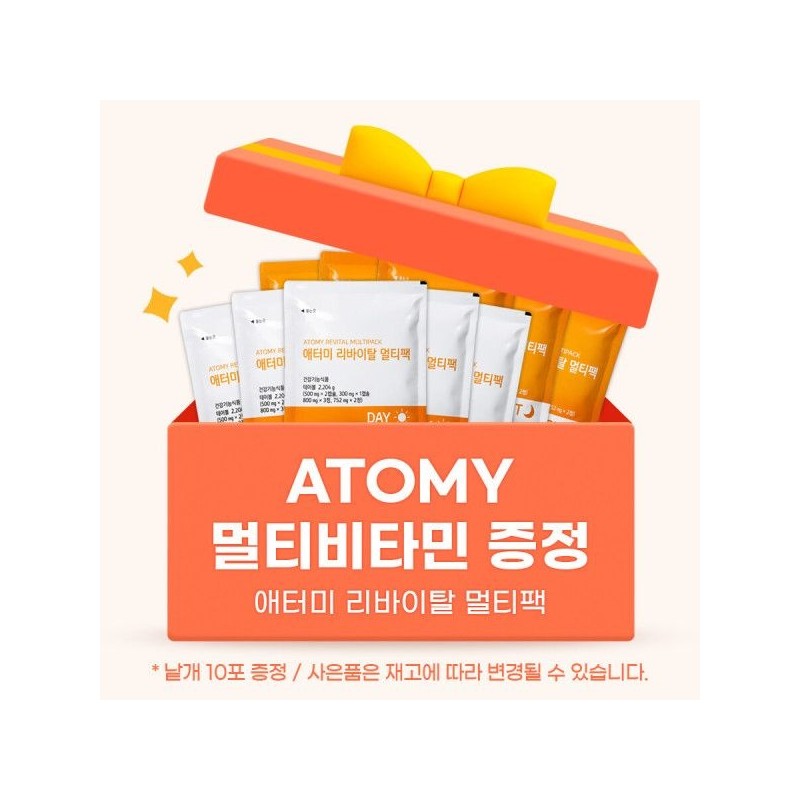 Atomy [This summer, Hemohim Usha] Atomy Hemohim Rejuvenation Immune Health,