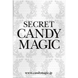 Secret Candymagic monthly シークレット キャンディー マジック マンスリー 【カラー】NO.6ブラウン 【PWR】0.00（度なし） 2枚入 1箱