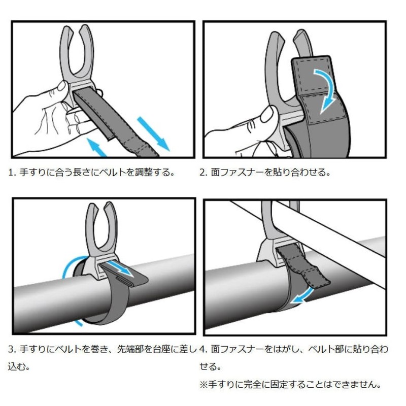 DAIWA 867412 Rod Holder, Rod Clip-F, Orange