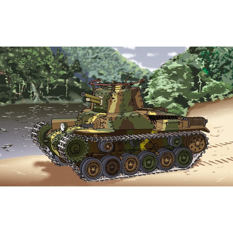 Fujimi Model Chibi Maru Military Series No.5 Type 97 Medium