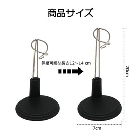 siawadeky 1/6 Scale Doll Stand, Set of 8, 1/6 Doll Stand, Plush Toy Stand, Drawing Doll, Display Stand for Doll, Dolls, Dollhouse Figures