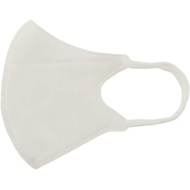 NaturaMoon Organic Cotton Mask, Small Size, KIDS, 7 Pieces