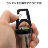 ASOMATOUS ASOMATOUS Exgate Carabiner Hook, Made in Japan (Tan)