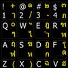 4Keyboard Thai-English Non-Transparent Keyboard Decals Black Background for Desktop, Laptop