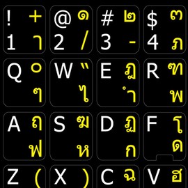 4Keyboard Thai-English Non-Transparent Keyboard Decals Black Background for Desktop, Laptop and Notebook