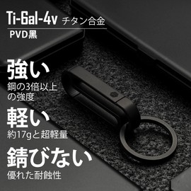 [KeyUnity] KM10 Carabiner Keychain, Titanium Keychain, Lightweight, Snap-On for Men, Belt, Medium, Sandblasted, PVD Black