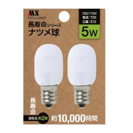 Maxar Electric 1CT-L5W2P Long-Life Jujube Bulb, 5W, 2P, Blister