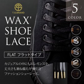 T.S.BRAND WAX' SHOE LACE FLAT Shoelaces, Width 0.3 inches (7 mm), Waxed Flat, Flat Laces, Made in Japan, 100% Cotton, Wax Shoelaces, 5 Colors, 47.2 inches (120 cm), 59.1 inches (150 cm), Black