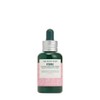 The Body Shop Vitamin E Bi-Phrase Serum - Hydration -