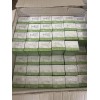 JC Organic Barley Capsules And Barley Juice