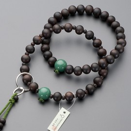 Buddhist Altanya Takita Shoten Prayer Beads Jodo Buddhist Beads for Men [Men] Banded Ebony (Matte) Indian Jade Tailored Santhousand Pure Land 9 inches (Pure Silk Buddhist Beads)