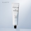 엘라스티 포스트 랩 보호막 ODD팩 크림 Elasti Post Wrap Protective