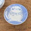 Fukubeya Mino Ware Nekogura Small Plate, 3.9 inches (10 cm)