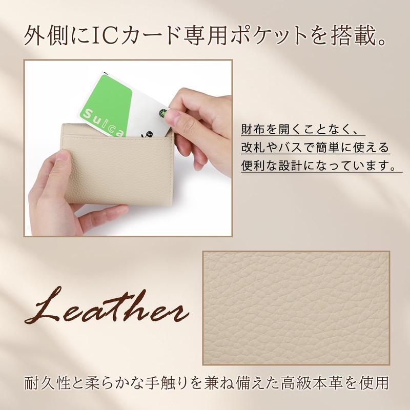 imeetu Mini Wallet, Bellows Style, Genuine Leather, Holds 10 Cards,