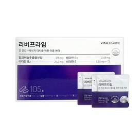 Vital Beauty River Prime 105 packets of milk thistle for 105 days / 바이탈뷰티 리버프라임 105일분 105포 밀크시슬
