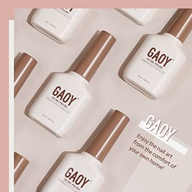GAOY- Esmalte de uñas en gel blanco lechoso, 16 ml, color nude 1482, esmalte en gel de secado rápido con luz ultravioleta para manicura casera        