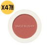 The Saem Saemmul Single Blusher Pink RD03 Trench Rose /