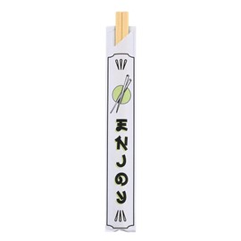 BIOZOYG Bamboo Chopsticks 20 cm Individually Packed Natural Product Biodegradable Hygienically Packed in Paper Sleeve I Wooden Sticks Asia I Sushi Sticks Set Chopsticks Wood 500 Pieces