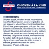 Swanson Chicken á la King - White & Dark Chicken